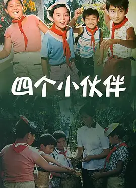 性欲天堂